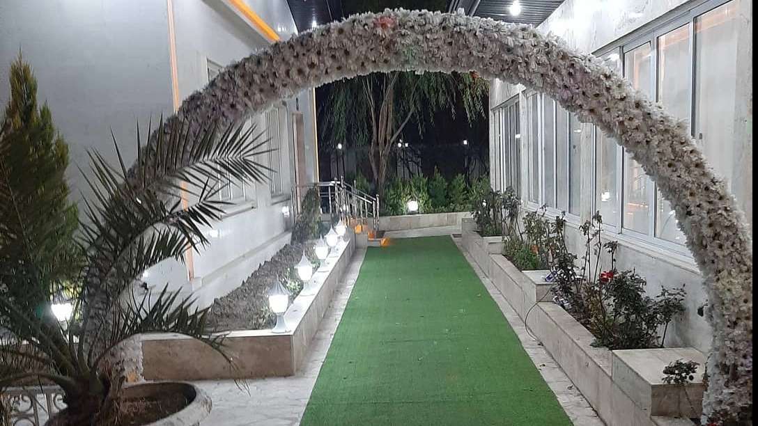 Kariz Salonu Bahçesi